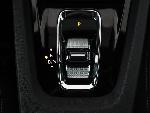 Skoda OCTAVIA Combi 1.0 e-TSI Sport Business