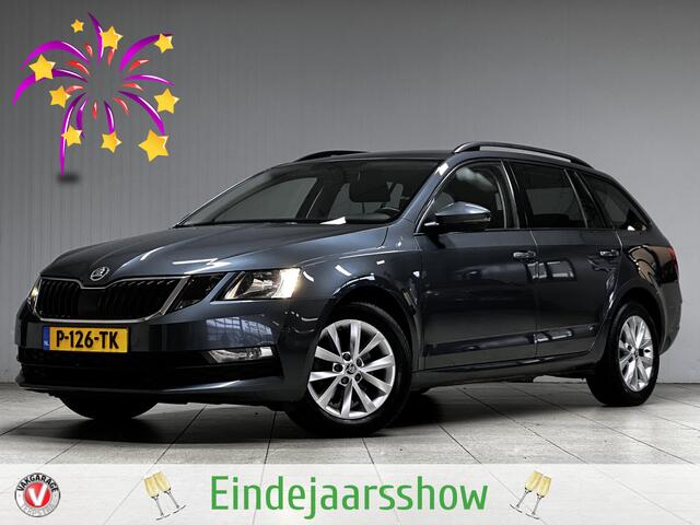Skoda OCTAVIA Combi 1.0 TSI Greentech Ambition Business/ Stoelverw./ Navi/ Apple + Android/ Clima/ Cruise/ Elek. pakket/ Isofix/ Bluetooth/ Armsteun/ Multi. LEDER. Stuur/ 16'' LMV/ Mistl./ PDC V+A/ Extra getint glas.