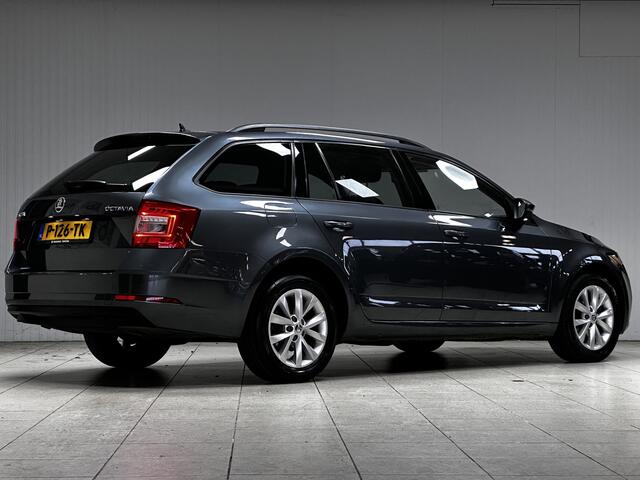 Skoda OCTAVIA Combi 1.0 TSI Greentech Ambition Business/ Stoelverw./ Navi/ Apple + Android/ Clima/ Cruise/ Elek. pakket/ Isofix/ Bluetooth/ Armsteun/ Multi. LEDER. Stuur/ 16'' LMV/ Mistl./ PDC V+A/ Extra getint glas.