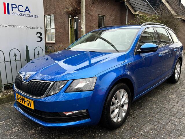 Skoda OCTAVIA Combi 1.0 TSI Greentech Business Edition