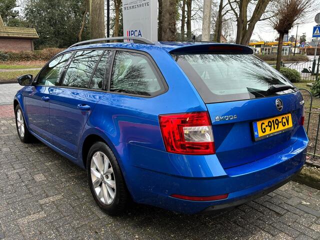 Skoda OCTAVIA Combi 1.0 TSI Greentech Business Edition