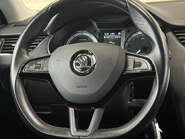 Skoda OCTAVIA Combi 1.0 TSI Greentech Ambition Business