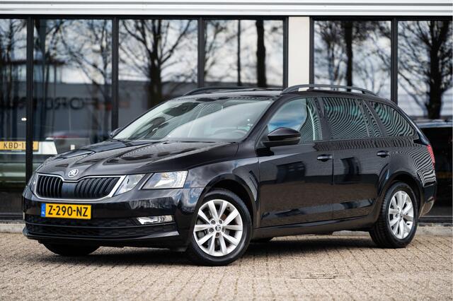 Skoda OCTAVIA Combi 1.0 TSI Greentech Business Edition | Navi | AppConnect | Trekhaak | Stoelverw. | DAB | Clima | Cruise