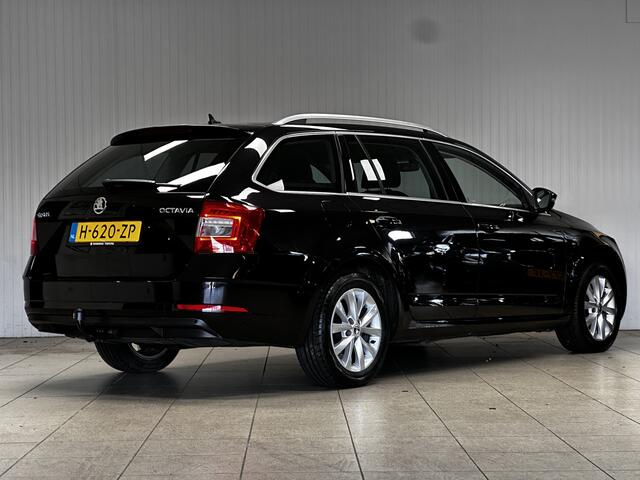 Skoda OCTAVIA Combi 1.0 TSI Greentech Business Edition/ Trekhaak/ Half-Leder/ 16'' LMV/ Extra getint glas/ Stoelverw./ Apple + Android/ Navi/ DAB+/ Clima/ Cruise/ Bluetooth/ Multi. Sportstuur/ Mistl./ PDC/ Chroom.