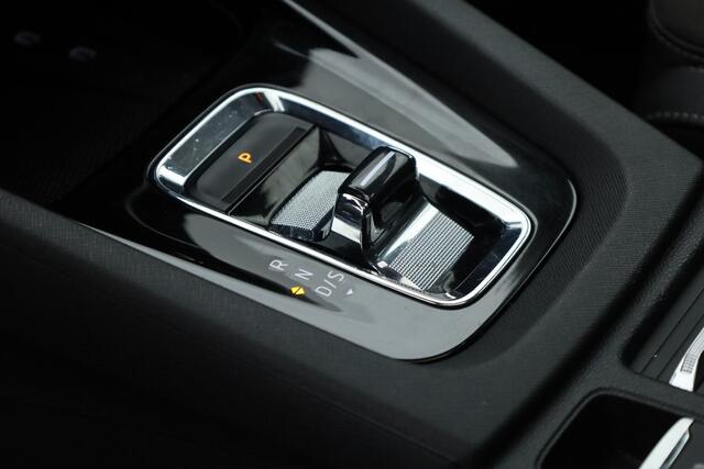 Skoda OCTAVIA Combi 1.4 TSI iV PHEV Business Edition Plus | SOH 91% | Pano | HUD | Stoel- Stuurverw. | Memory Seats | Camera | Adapt. Cruise