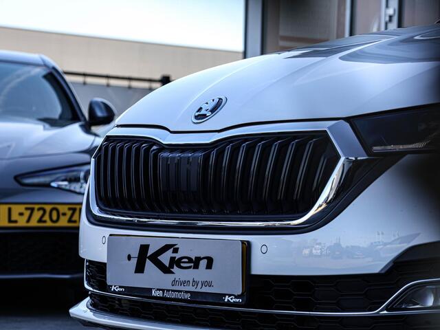 Skoda OCTAVIA Combi 1.5 e-TSI Business Edition Plus | Full LED | Navi | 17 INCH |