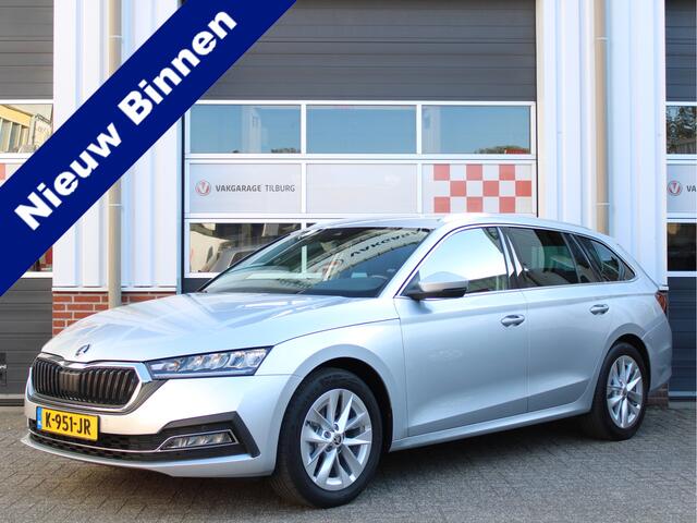 Skoda OCTAVIA Combi 1.0 e-TSI 110PK Automaat Business Edition /NAVI/17'LM/PDC/LED/Keyless/Lane assist/Trekhaak/DAB+/Cruise control/NAP! 2e eig!