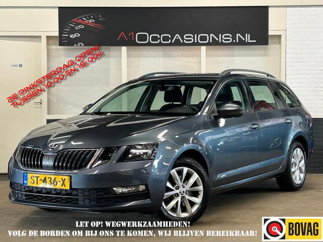 Skoda OCTAVIA Combi 1.0 TSI Greentech Ambition Business