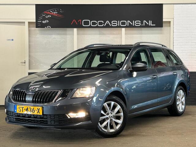 Skoda OCTAVIA Combi 1.0 TSI Greentech Ambition Business