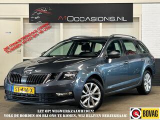 skoda-octavia-combi-1.0-tsi-greente