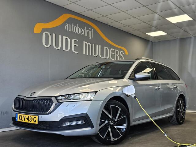 Skoda OCTAVIA Combi 1.4 TSI iV PHEV /Massage/Trekhaak/Camera/Stoel-stuurverw.
