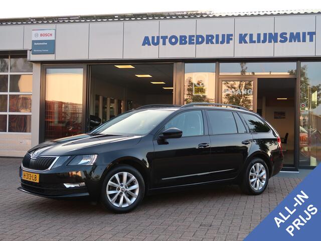 Skoda OCTAVIA Combi 1.0 TSI Business Edition | parkeersensoren | trekhaak |