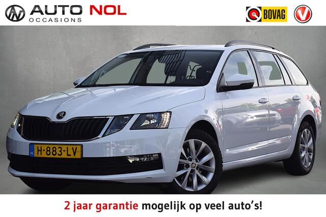 Skoda OCTAVIA Combi 1.0 TSI Greentech Business Edition | Apple CarPlay | Climate | Cruise