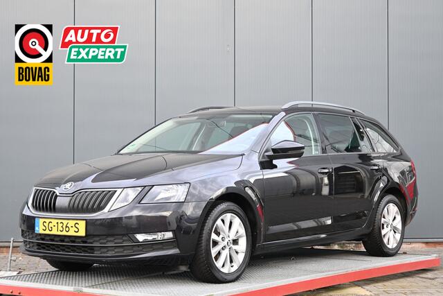 Skoda OCTAVIA Combi 1.0 TSI Greentech Ambition Business