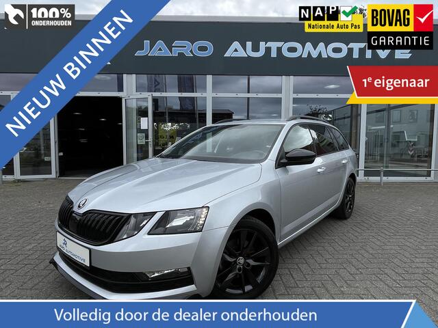 Skoda OCTAVIA Combi 1.0 TSI Greentech Sport Business | Apple Carplay / Android Auto | PDC achter | Dealeronderhouden auto van 1e eigenaar