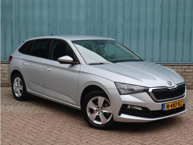 Skoda SCALA 1.0 TSI 110pk AUTOMAAT DSG | AIRCO | NAVI | APPLE CARPLAY/ANDROID AUTO |