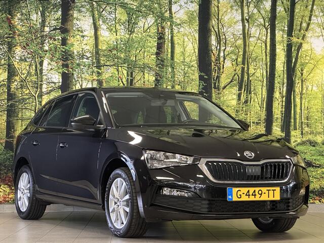 Skoda SCALA 1.0 TSI Ambition | Cruise Control | Parkeersensoren Achter | Apple Carplay/Android Auto | Lane Assist | DAB | Bluetooth | Stop&Go |