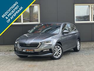 skoda-scala-1.0tsi-style