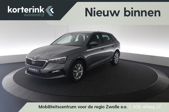 Skoda SCALA 1.0 TSI Business Edition | Camera | Clima | Stoelverwarming