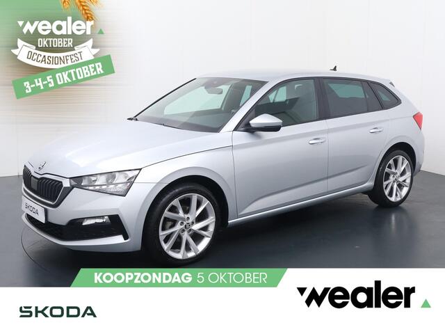 Skoda SCALA 1.0 TSI Sport Business | 95 PK | Automaat | Navigatiesysteem | Climate control | 18' LM velgen |