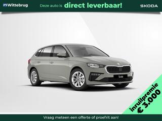 skoda-scala-1.0-tsi-business-editio