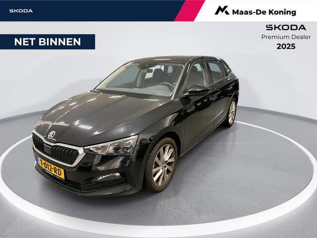 Skoda SCALA 1.0 TSI 110pk Business Edition · Apple/Android Car Play · Navigatie · Stoelverwarming · P-Sensoren · Draadloos Opladen · 17 Inch · Garantie t/m 10-08-2027 of 100.000km