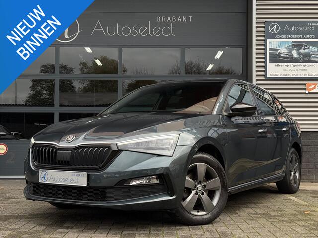Skoda SCALA 1.5 TSI Monte Carlo DSG Navi LED