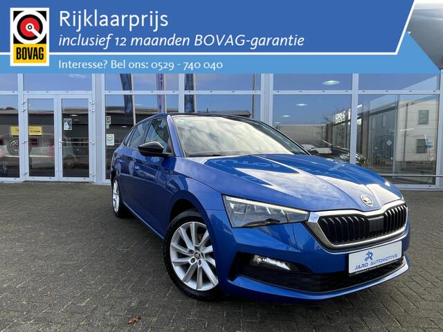 Skoda SCALA 1.0 TSI First Edition | Panoramadak | Android Auto | Apple Carplay | Trekhaak