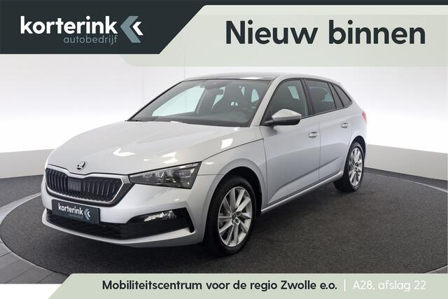 Skoda SCALA 1.0 TSI Sport Business