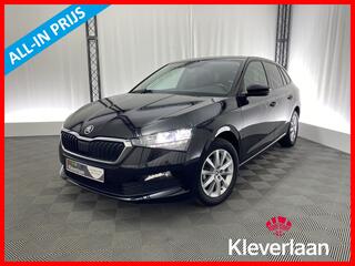 skoda-scala-1.0-tsi-ambition-comfor