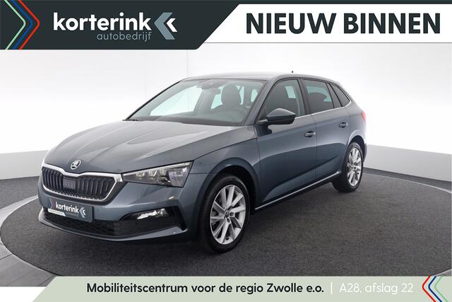 Skoda SCALA 1.0 TSI Business Edition