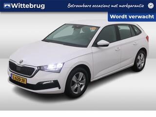 skoda-scala-1.0-tsi-ambition---trek