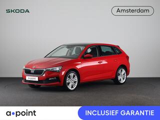 skoda-scala-1.0-tsi-business-editio