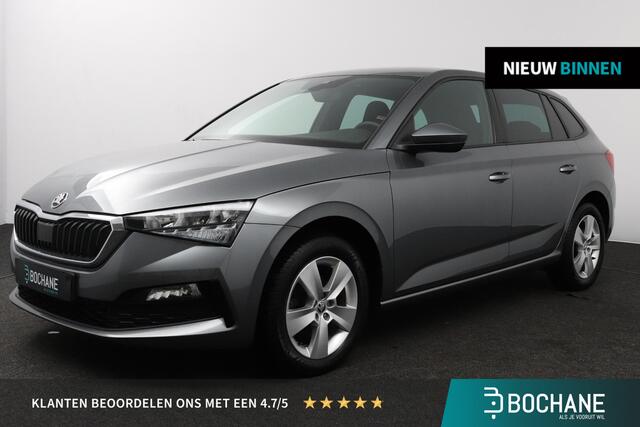 Skoda SCALA 1.0 TSI 110pk Sport Business | Trekhaak | Sportstoelen | All-Season banden |