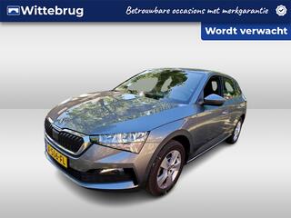 skoda-scala-1.0-tsi-sport-business-