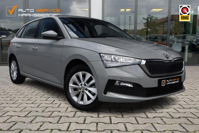 Skoda SCALA 1.0 TSI Ambition | Trekhaak | ACC | Camera |