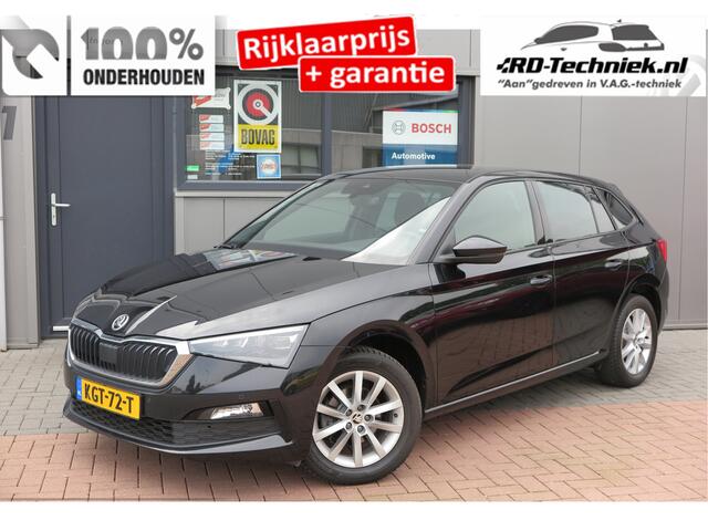 Skoda SCALA 1.0 TSI 110pk H6 Sport Business. Panoramadak , Led, Stoelverwarming, Achteruitrijcamera , PDC , Carplay , (navigatie via carplay) DAB+
