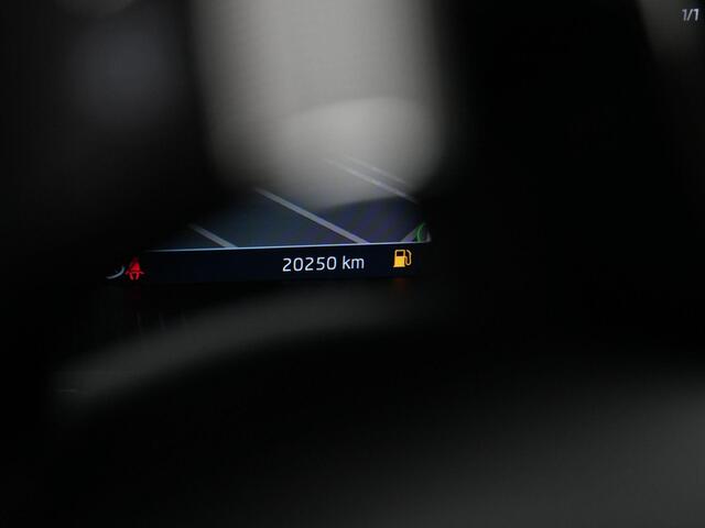 Skoda SUPERB Combi 1.4 TSI iV 218 pk DSG Business Edition Plus | Geheugenstoel | Matrix LED | Stoel-/achterbankverwarming | Achteruitrijcamera | Navigatie