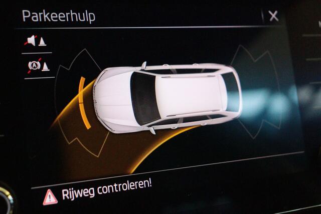 Skoda SUPERB Combi 1.5 TSI ACT Business Edition Automaat | NAVI | CLIMA | PDC V+A | CRUISE | VIRTUAL COCKPIT |