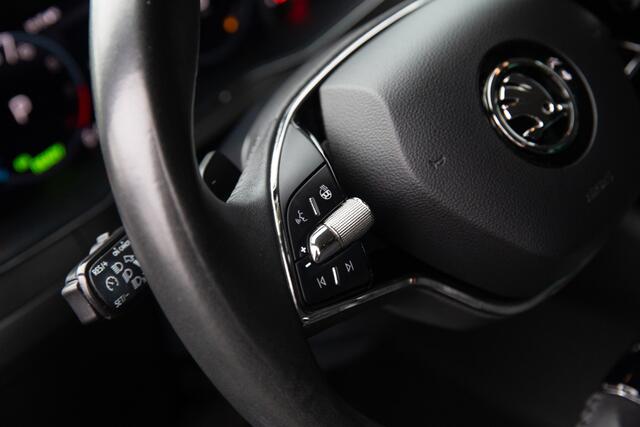 Skoda SUPERB Combi 1.4 TSI iV Business , Virtual cockpit, Canton, Carplay,