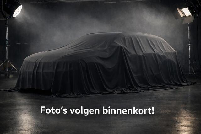 Skoda SUPERB Combi 1.5 TSI iV L&K | Wordt verwacht | Trekhaak | 5J garantie | Leder |