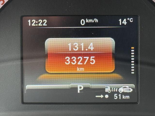 Smart EQ FORFOUR BWJ 2020 | EQ Comfort PLUS 18 kWh | LEER | PANO | NAVI | CRUISE | CAMERA | CARPLAY |