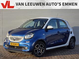 smart-forfour-electric-drive-busine