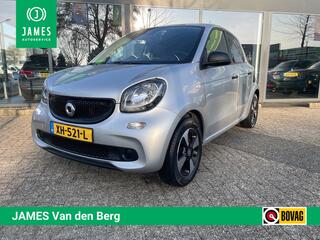 smart-forfour-1.0-bns-solution