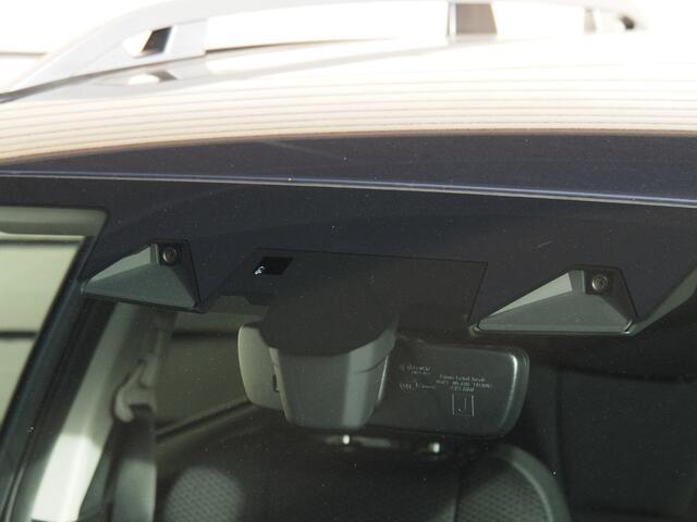 Subaru FORESTER 2.0i e-BOXER Luxury - Dealer onderhouden