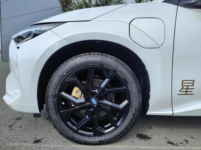 Subaru SOLTERRA 71 kWh Star Pakket Plus * Lease Deal 845,- per maand*