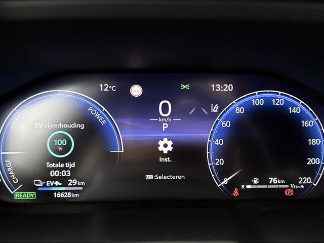 Suzuki Across 2.5 Plug-in Hybrid Style | NL dealeronderhouden | Trekhaak |