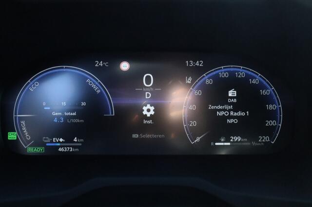 Suzuki Across 2.5 Plug-in Style | Blindspot