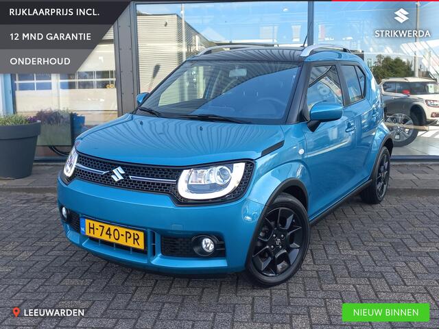 Suzuki IGNIS 1.2 Smart Hybrid Select Android Auto/ Apple CarPlay