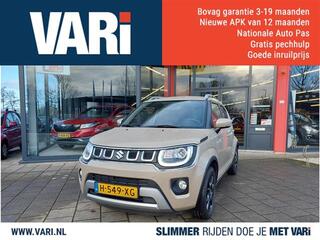 suzuki-ignis-1.2-style-smart-hybrid
